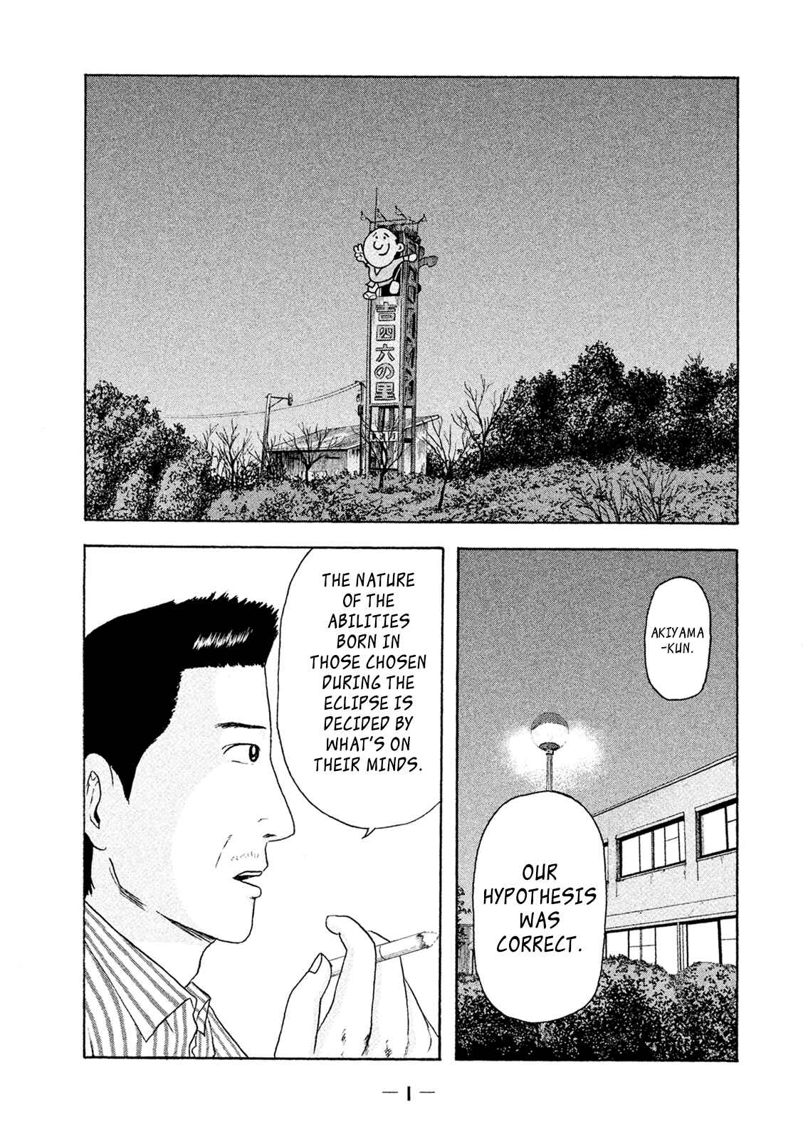 Page 3 Chapter 8 Minna! Esper Dayo!