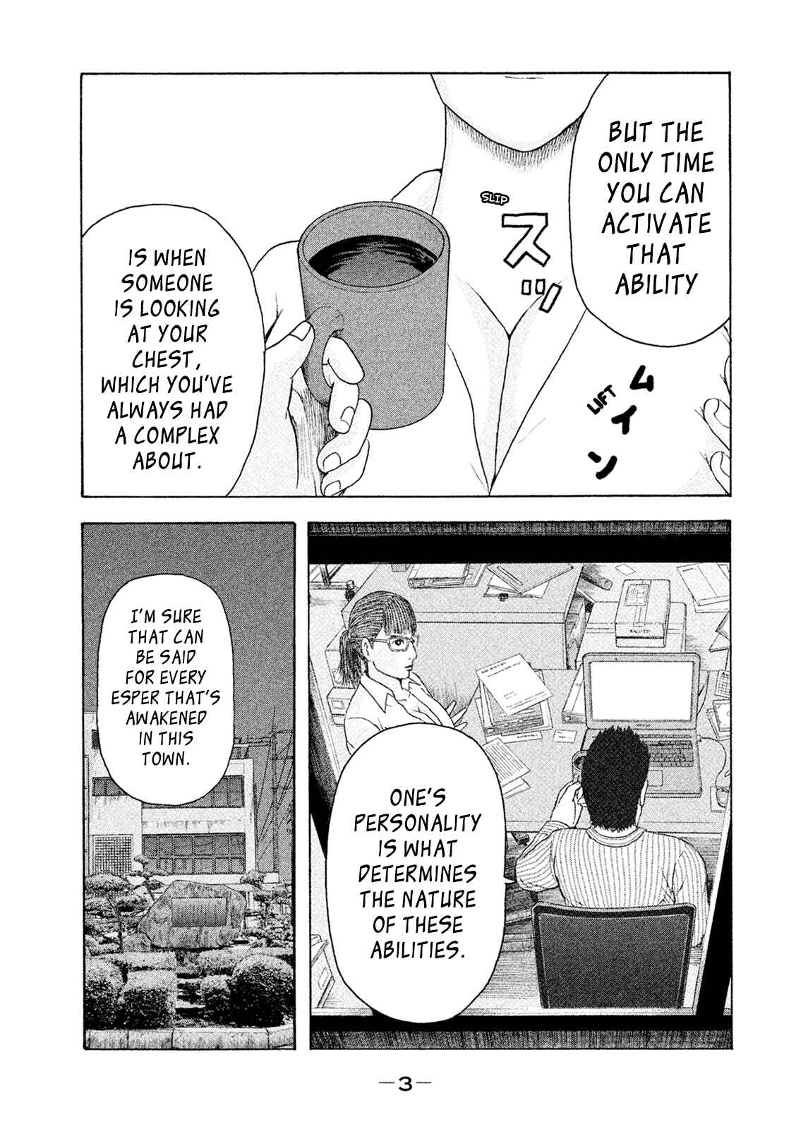 Page 5 Chapter 8 Minna! Esper Dayo!