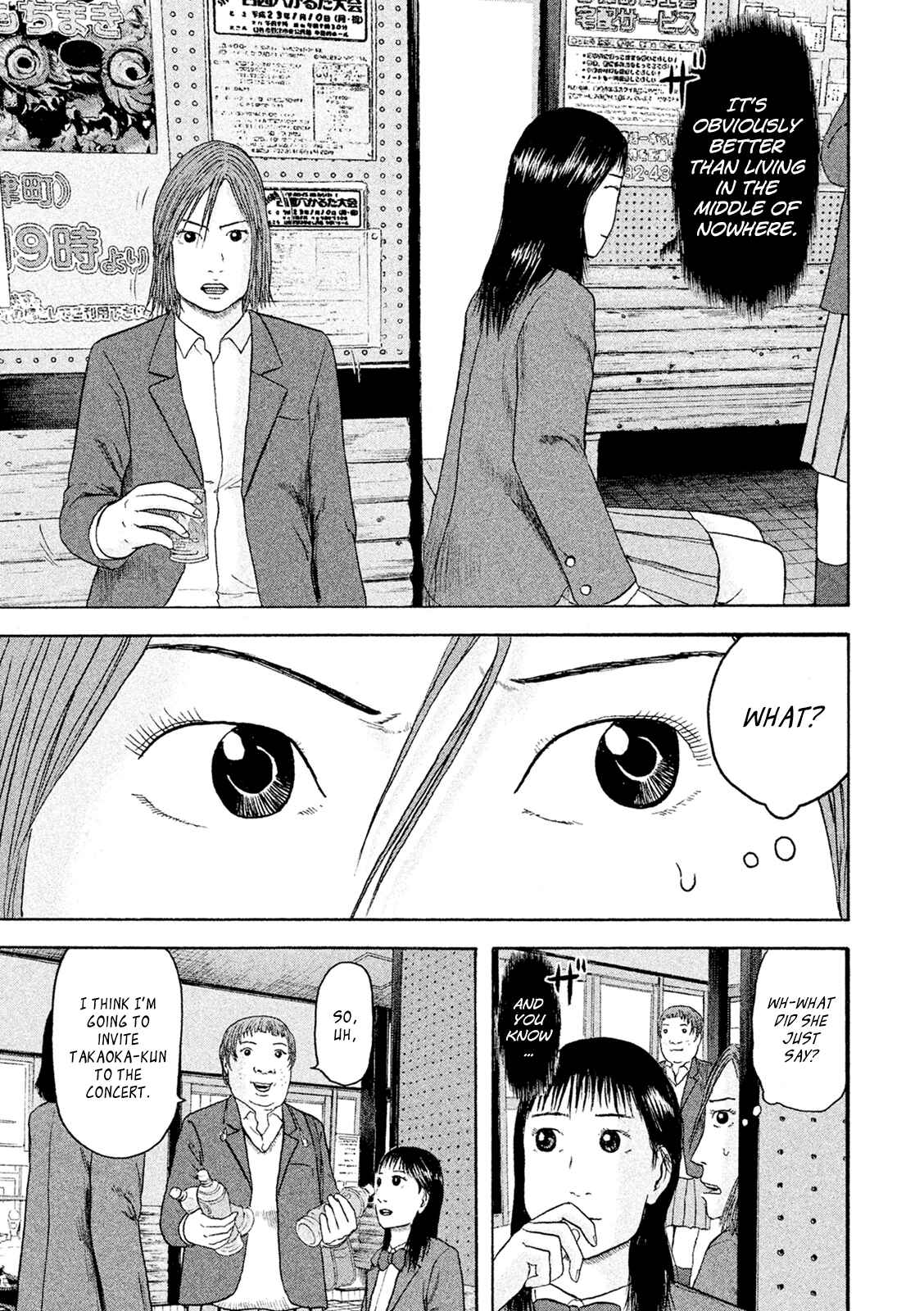 Page 17 Chapter 12 Minna! Esper Dayo!