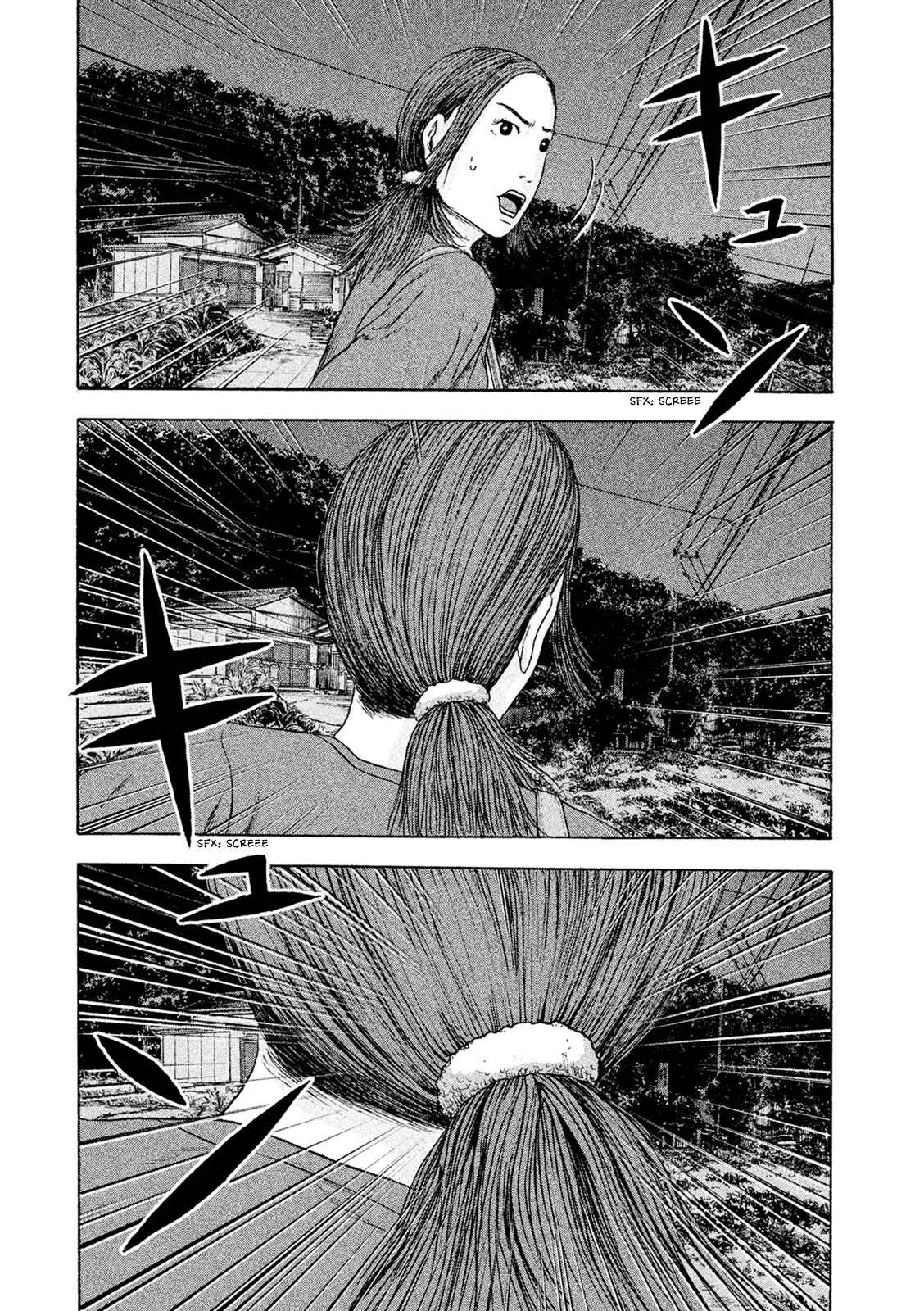 Page 16 Chapter 16 Minna! Esper Dayo!