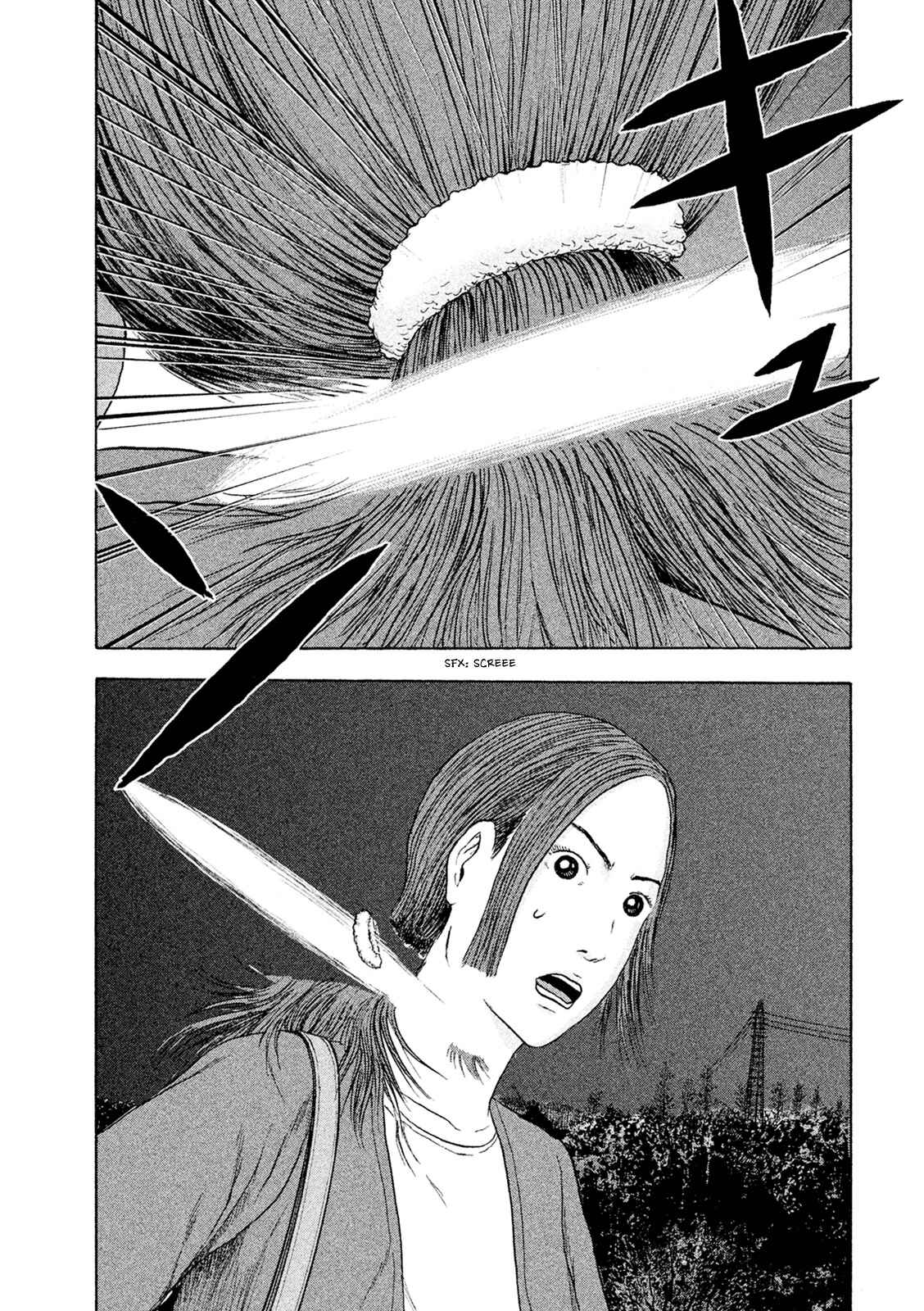 Page 17 Chapter 16 Minna! Esper Dayo!