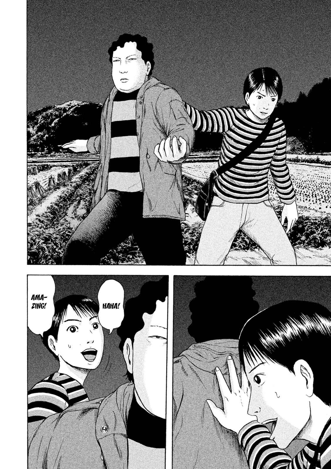 Page 20 Chapter 16 Minna! Esper Dayo!