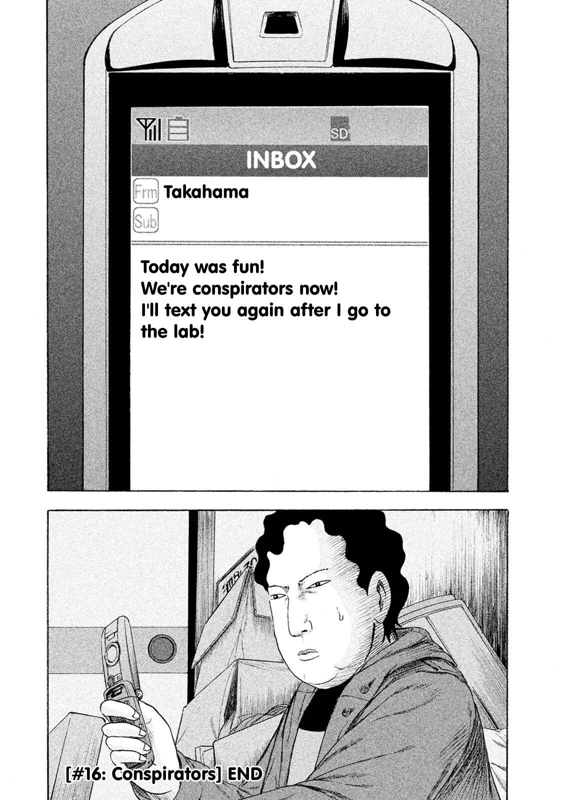 Page 24 Chapter 16 Minna! Esper Dayo!
