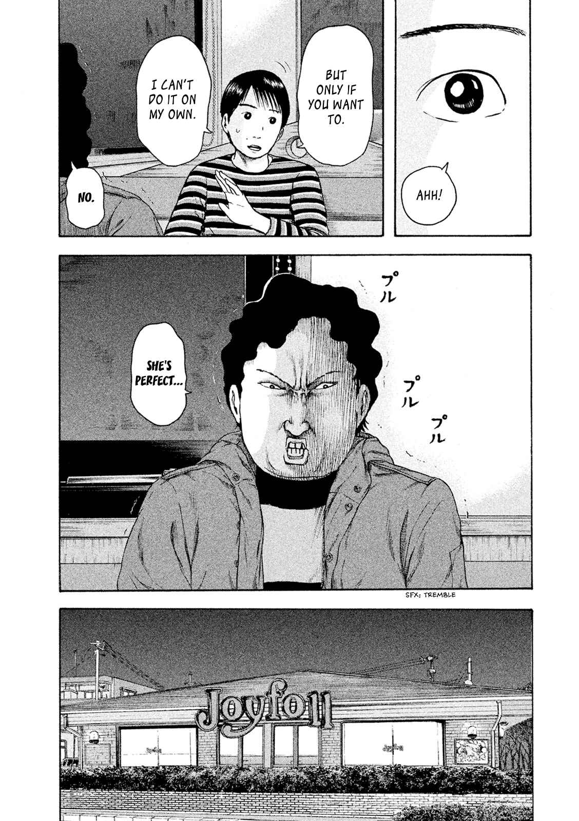 Page 8 Chapter 16 Minna! Esper Dayo!