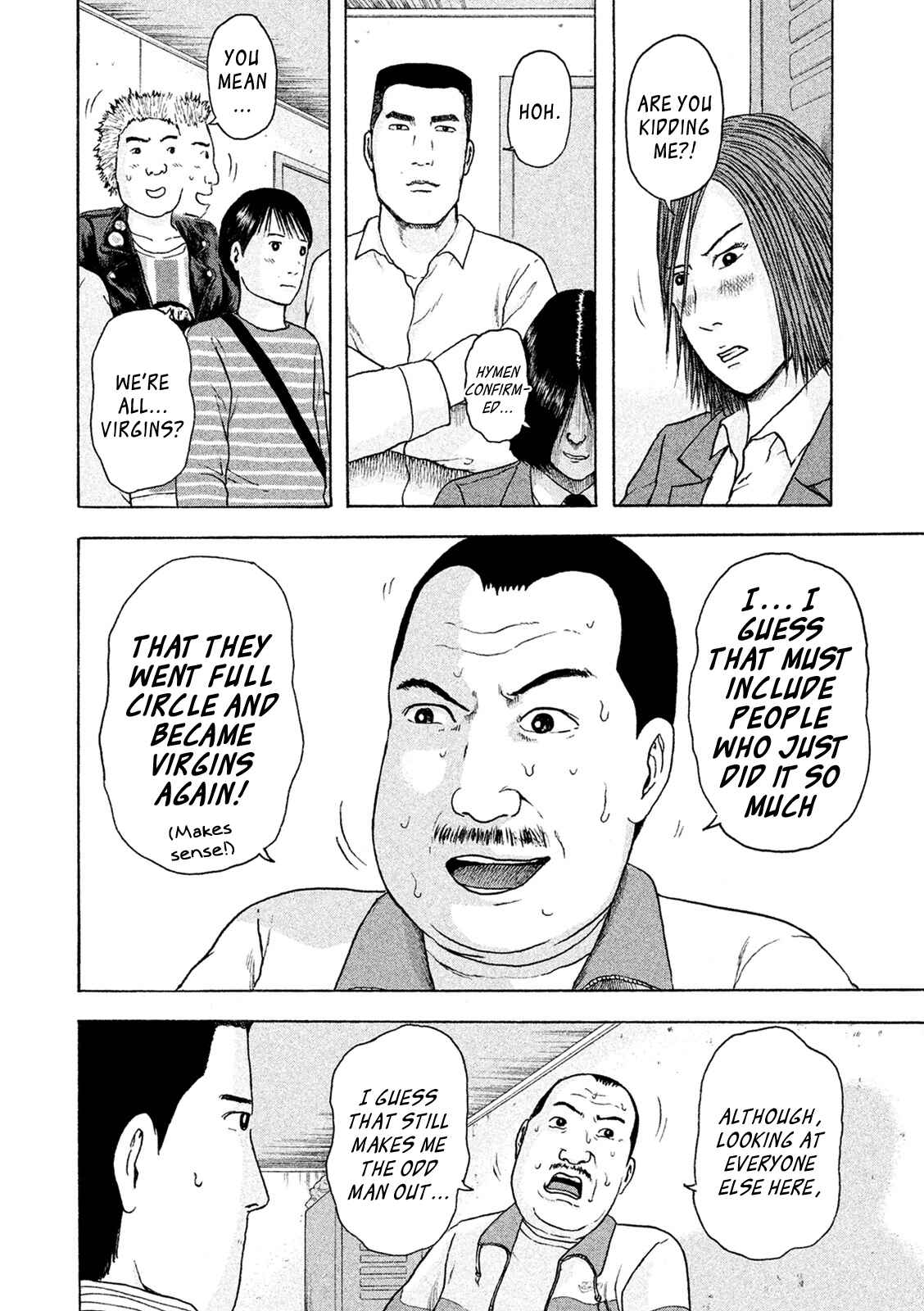 Page 17 Chapter 17 Minna! Esper Dayo!