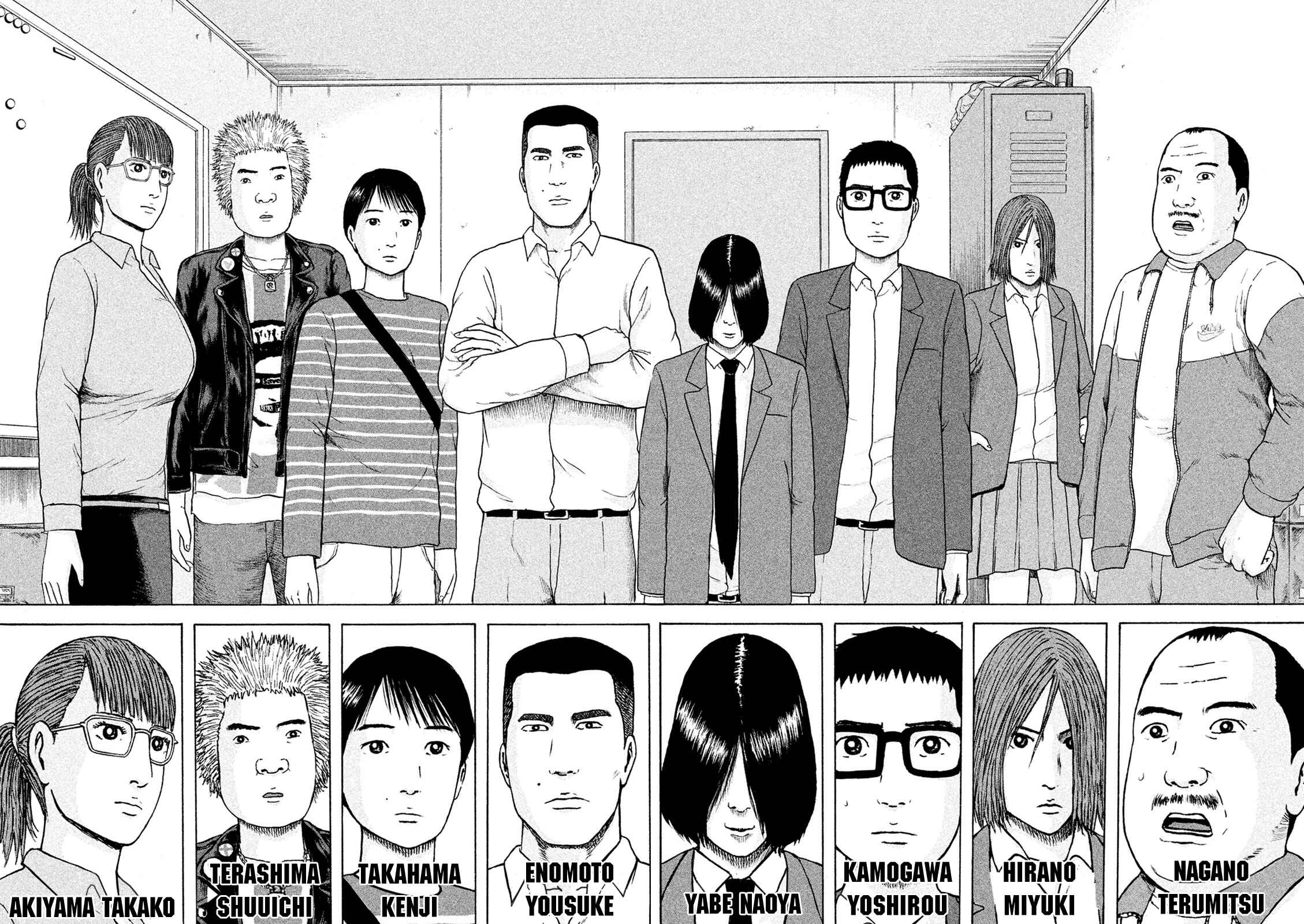 Page 4 Chapter 17 Minna! Esper Dayo!