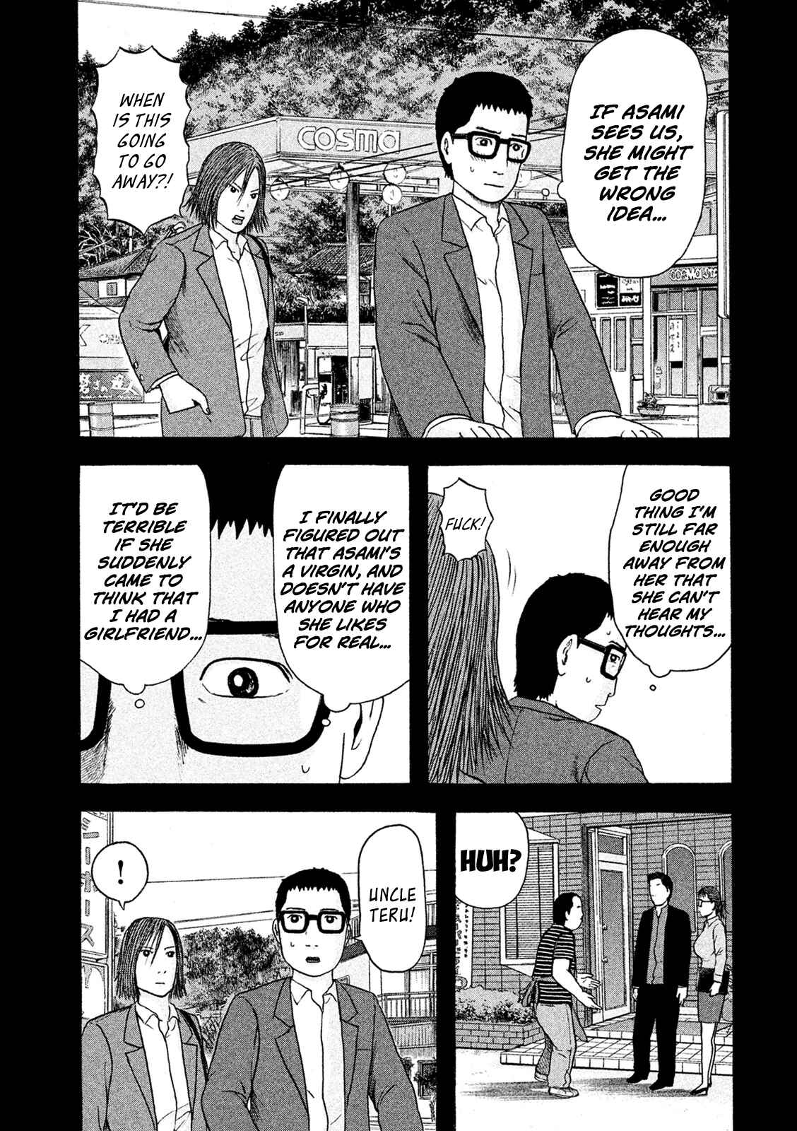 Page 6 Chapter 17 Minna! Esper Dayo!