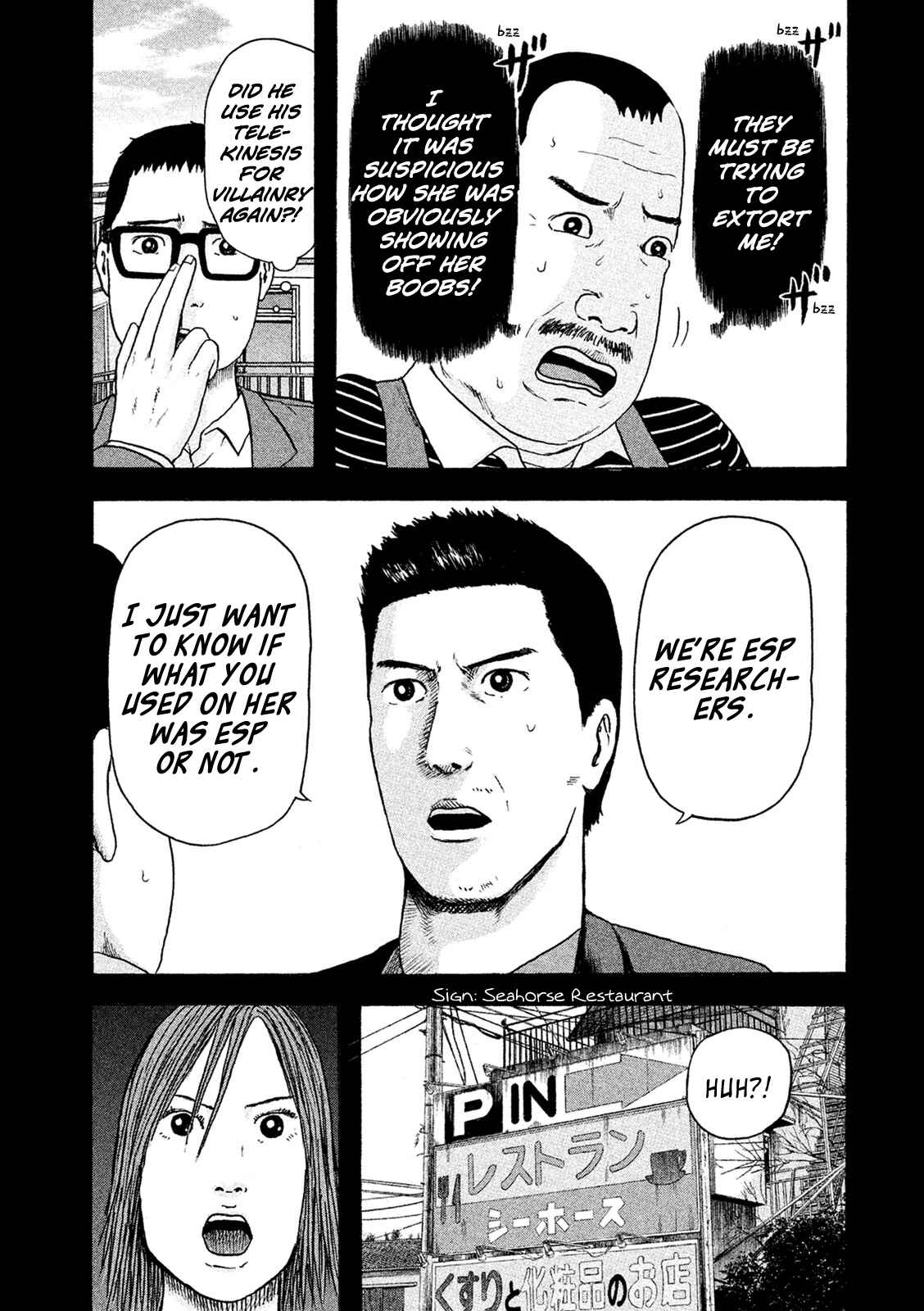 Page 8 Chapter 17 Minna! Esper Dayo!