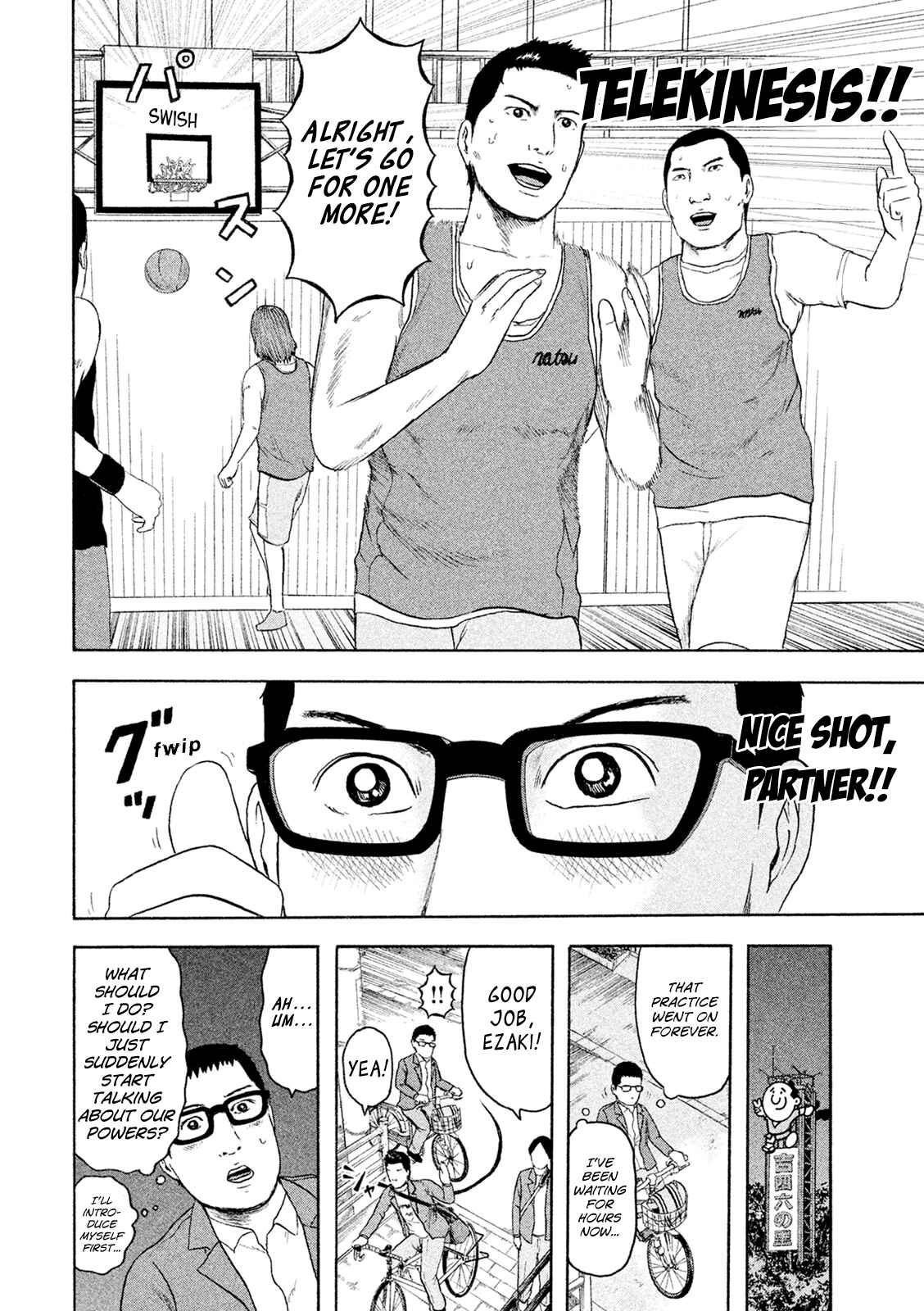 Page 12 Chapter 2 Minna! Esper Dayo!