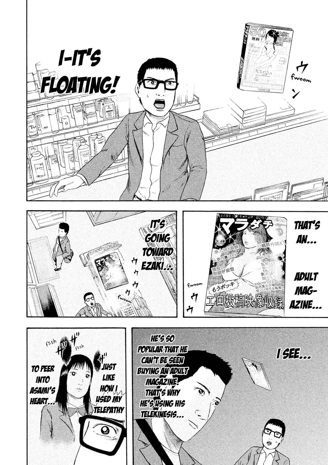 Page 14 Chapter 2 Minna! Esper Dayo!