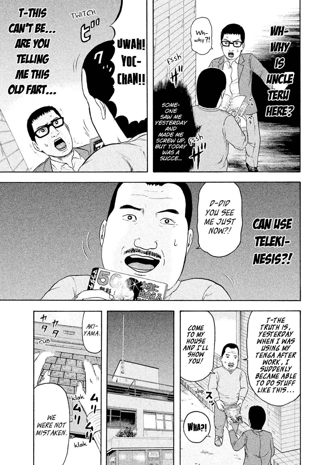 Page 17 Chapter 2 Minna! Esper Dayo!