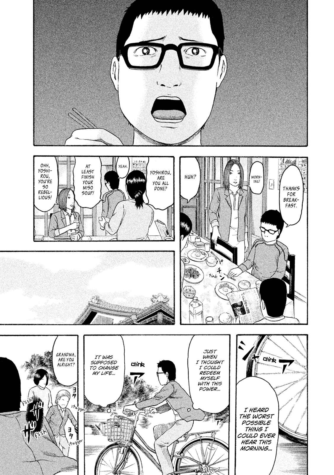Page 3 Chapter 2 Minna! Esper Dayo!