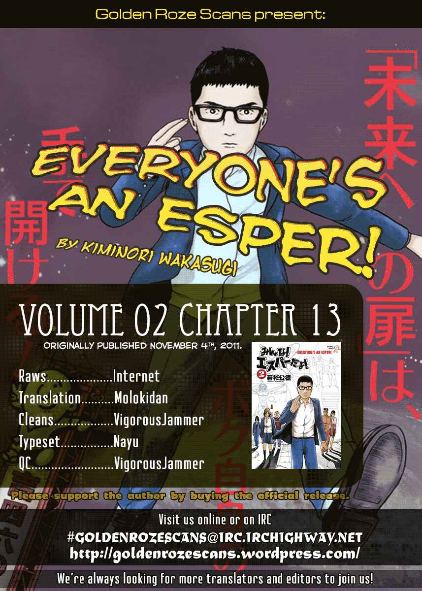 Page 26 Chapter 13 Minna! Esper Dayo!