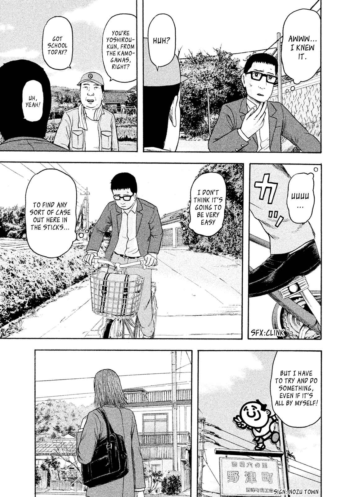 Page 3 Chapter 13 Minna! Esper Dayo!