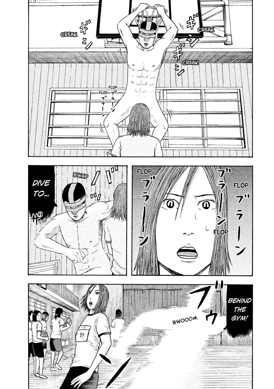 Page 11 Chapter 10 Minna! Esper Dayo!