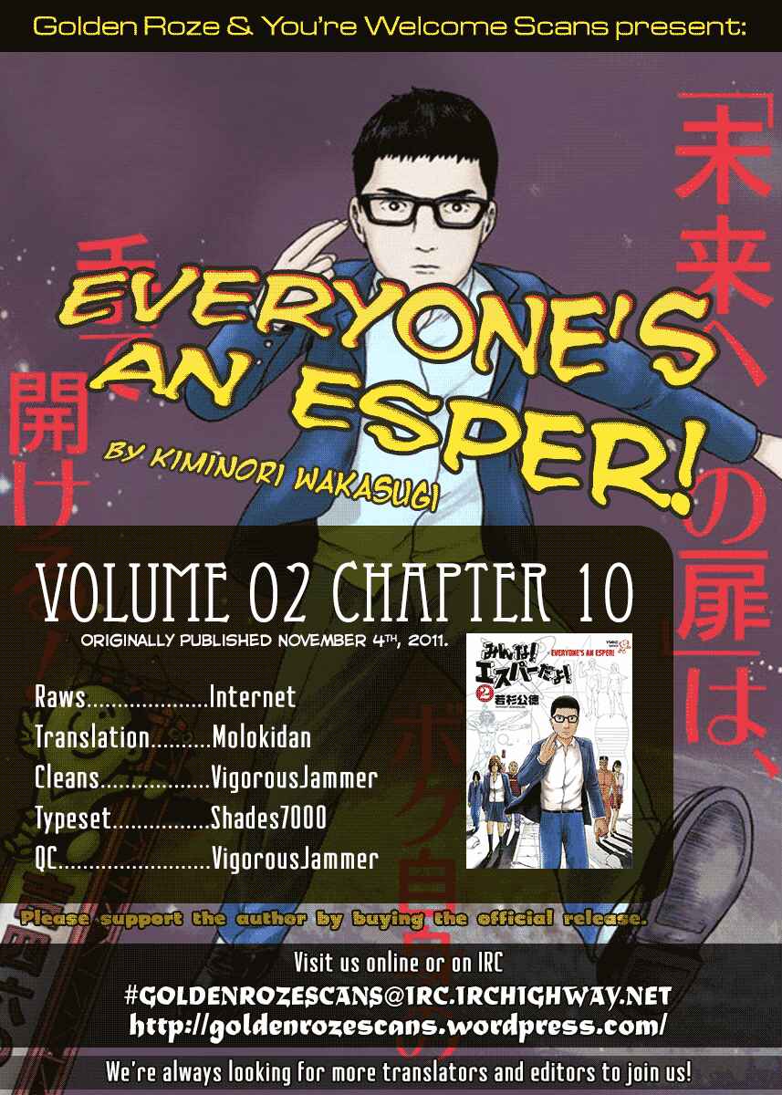 Page 27 Chapter 10 Minna! Esper Dayo!