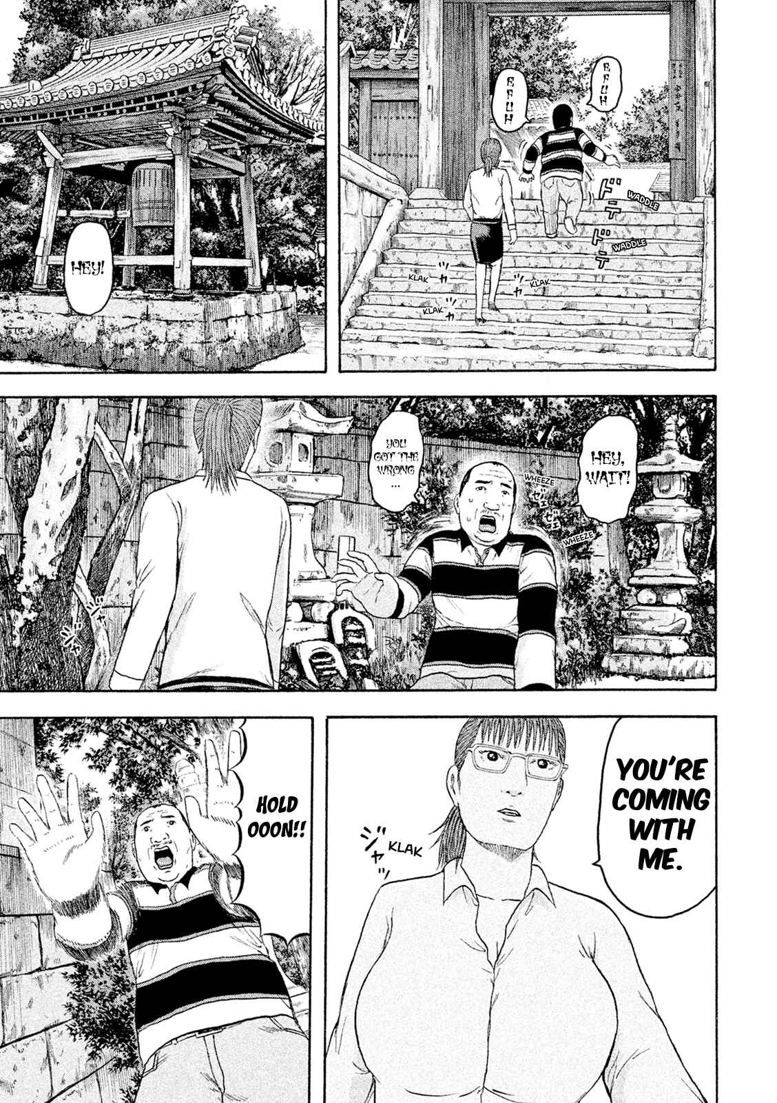 Page 13 Chapter 7 Minna! Esper Dayo!
