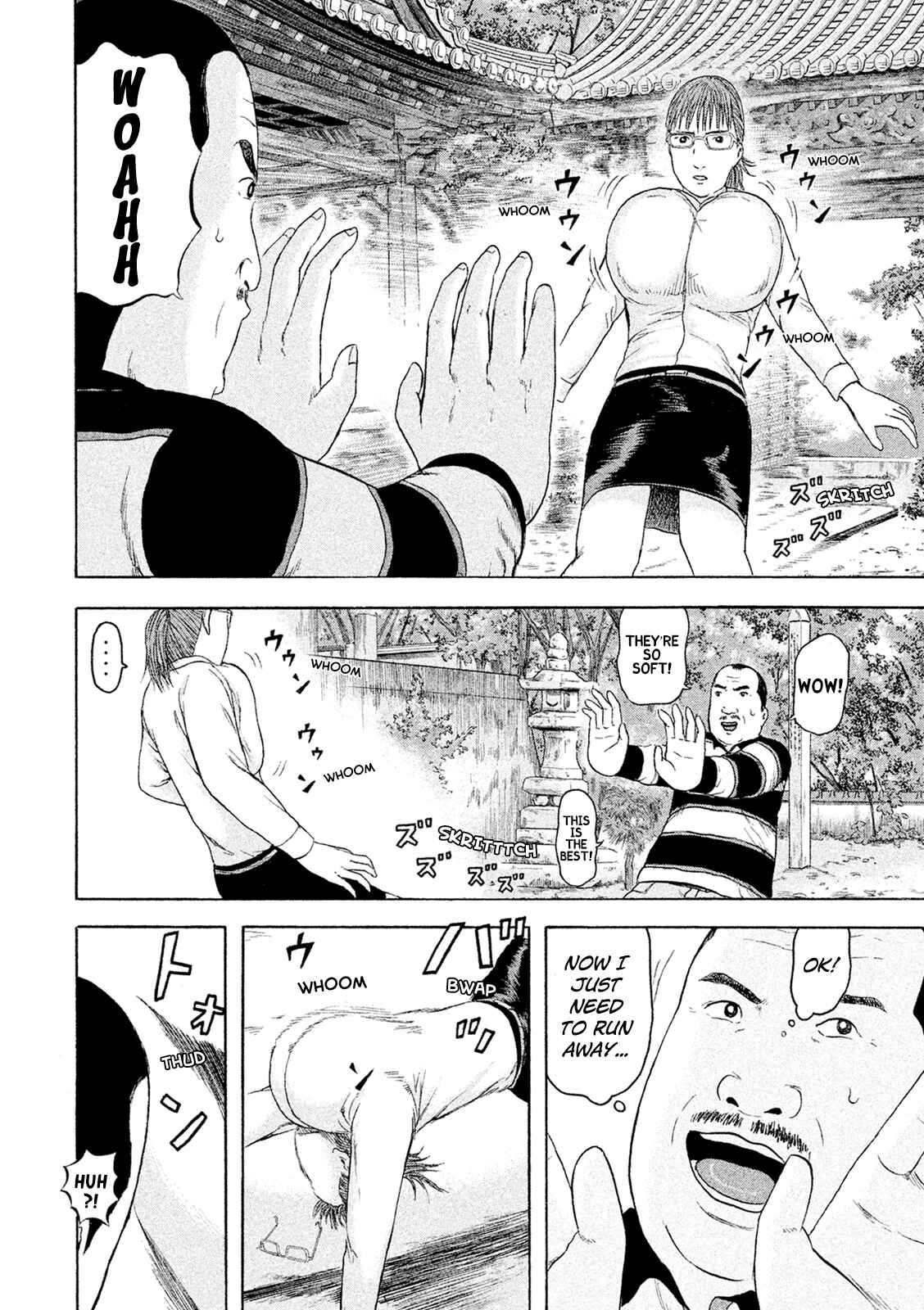 Page 14 Chapter 7 Minna! Esper Dayo!