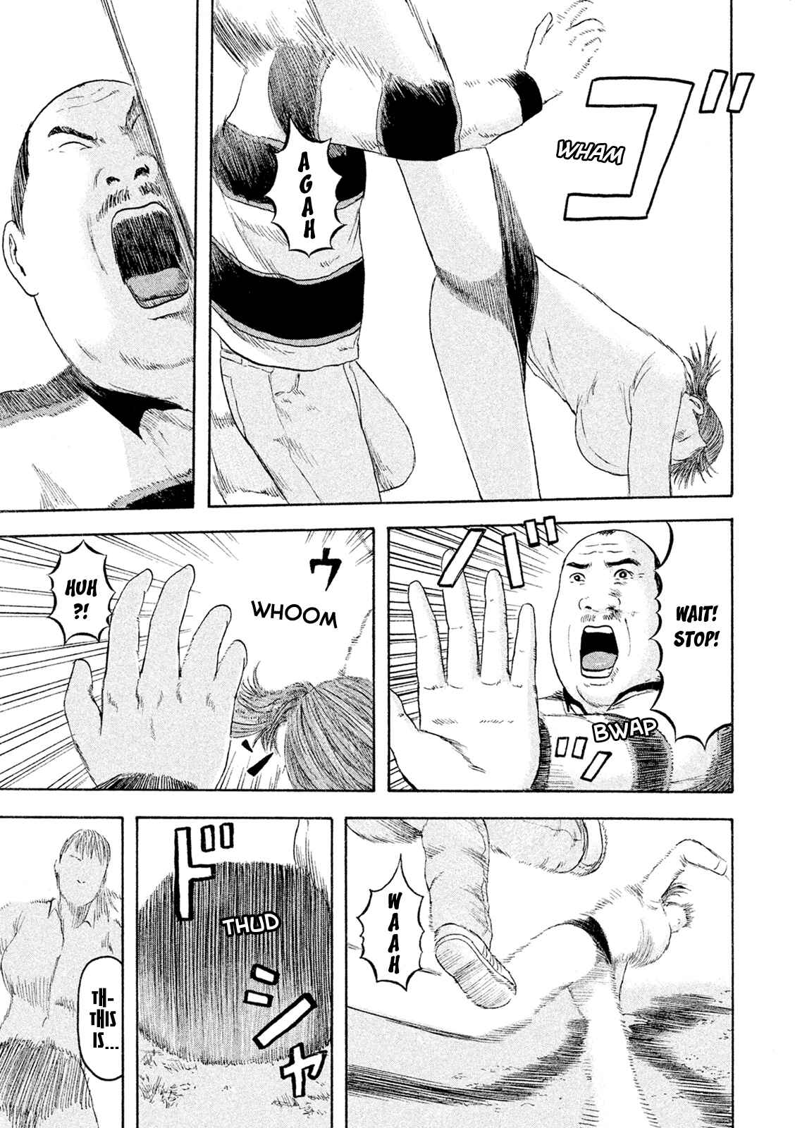 Page 15 Chapter 7 Minna! Esper Dayo!