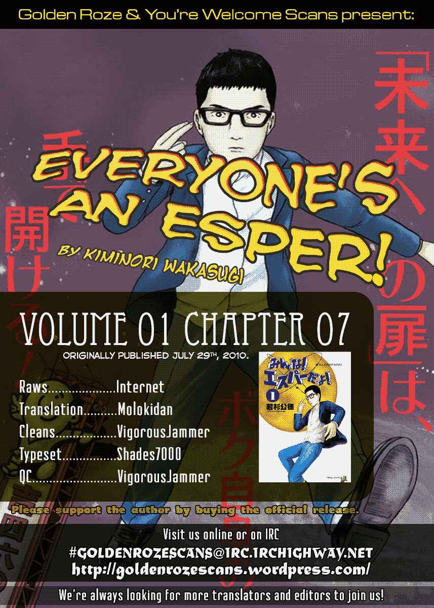 Page 28 Chapter 7 Minna! Esper Dayo!