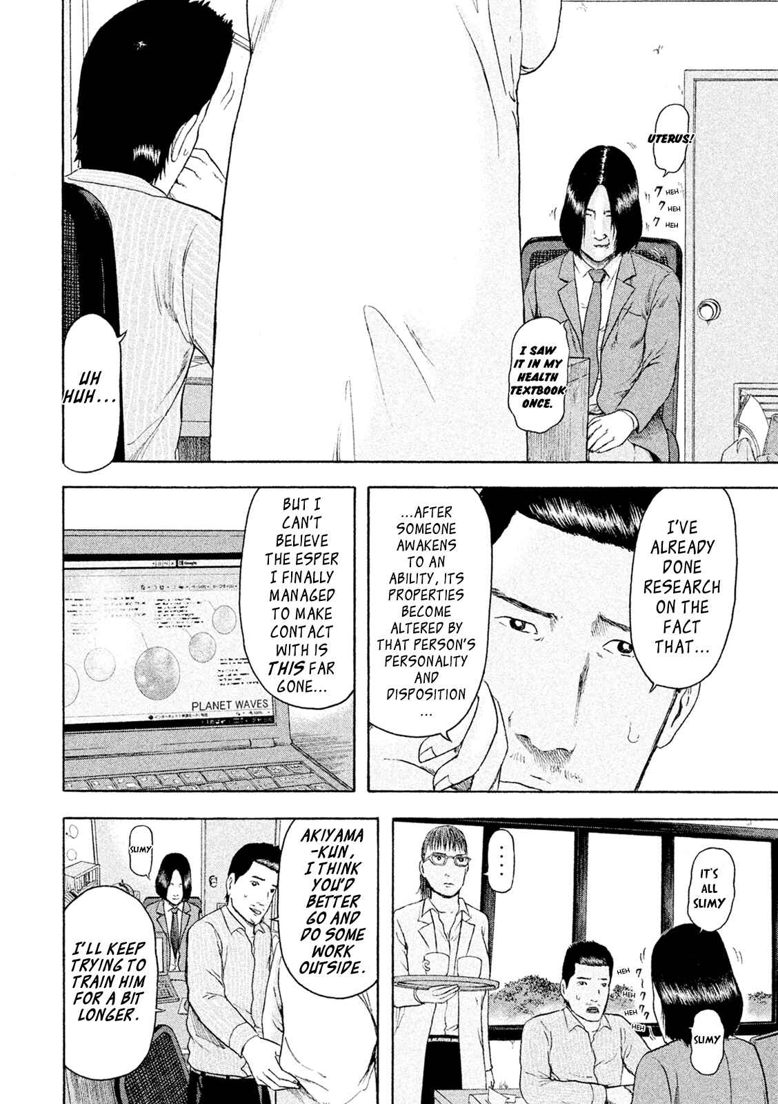 Page 4 Chapter 7 Minna! Esper Dayo!