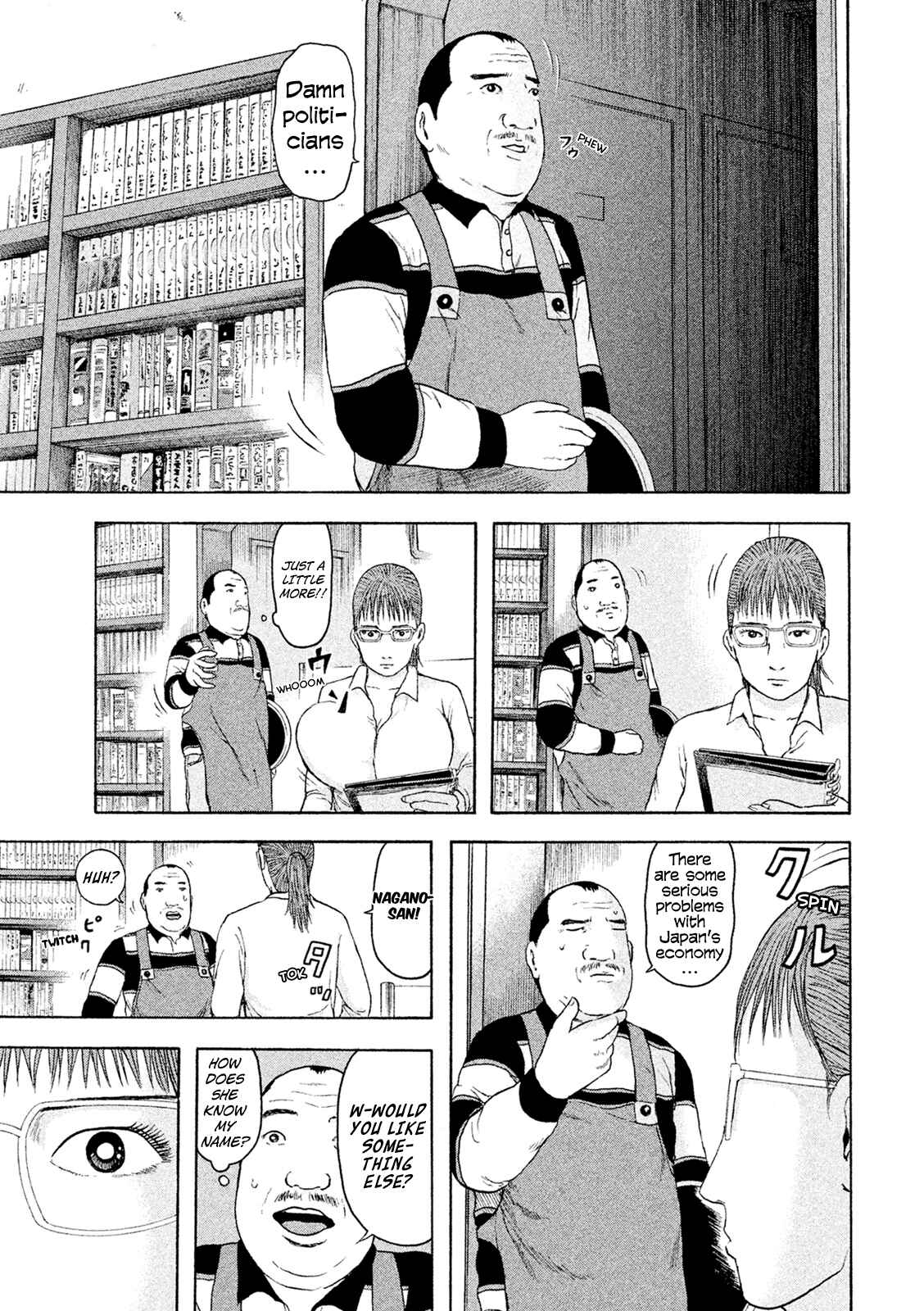 Page 9 Chapter 7 Minna! Esper Dayo!
