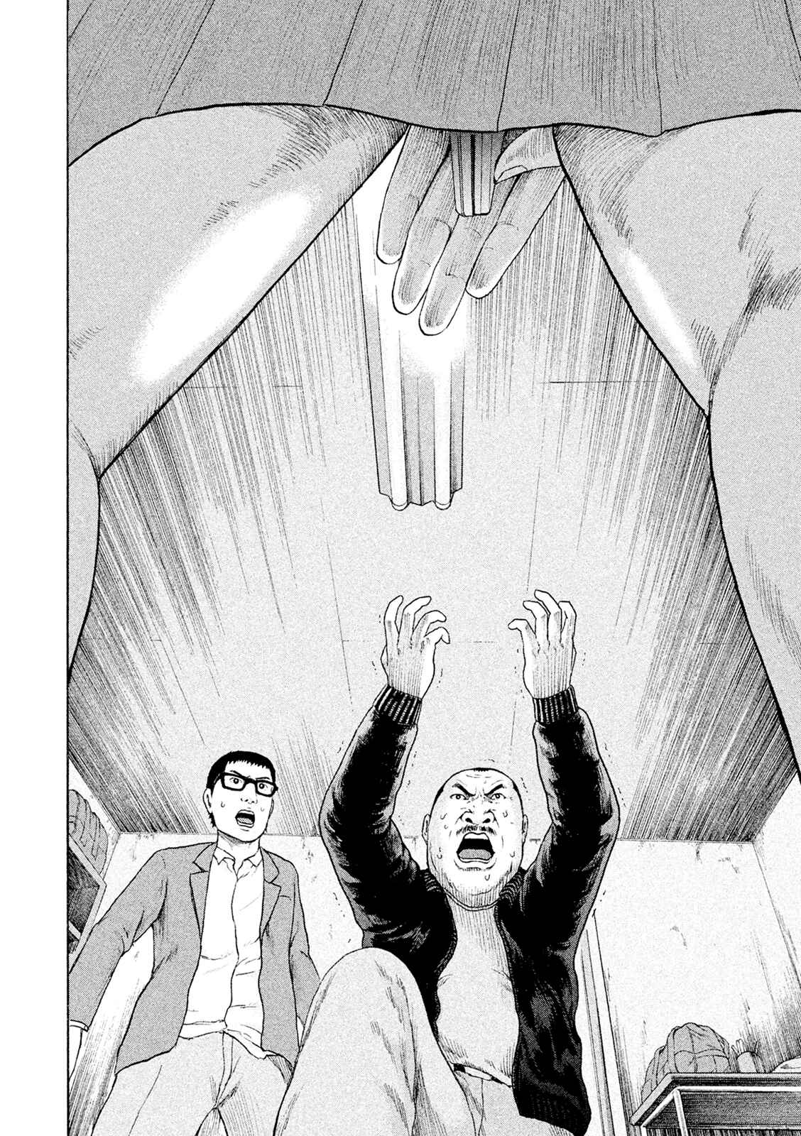 Page 12 Chapter 6 Minna! Esper Dayo!