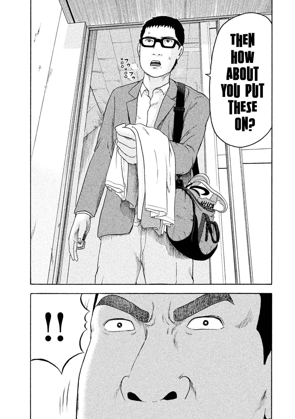 Page 17 Chapter 6 Minna! Esper Dayo!
