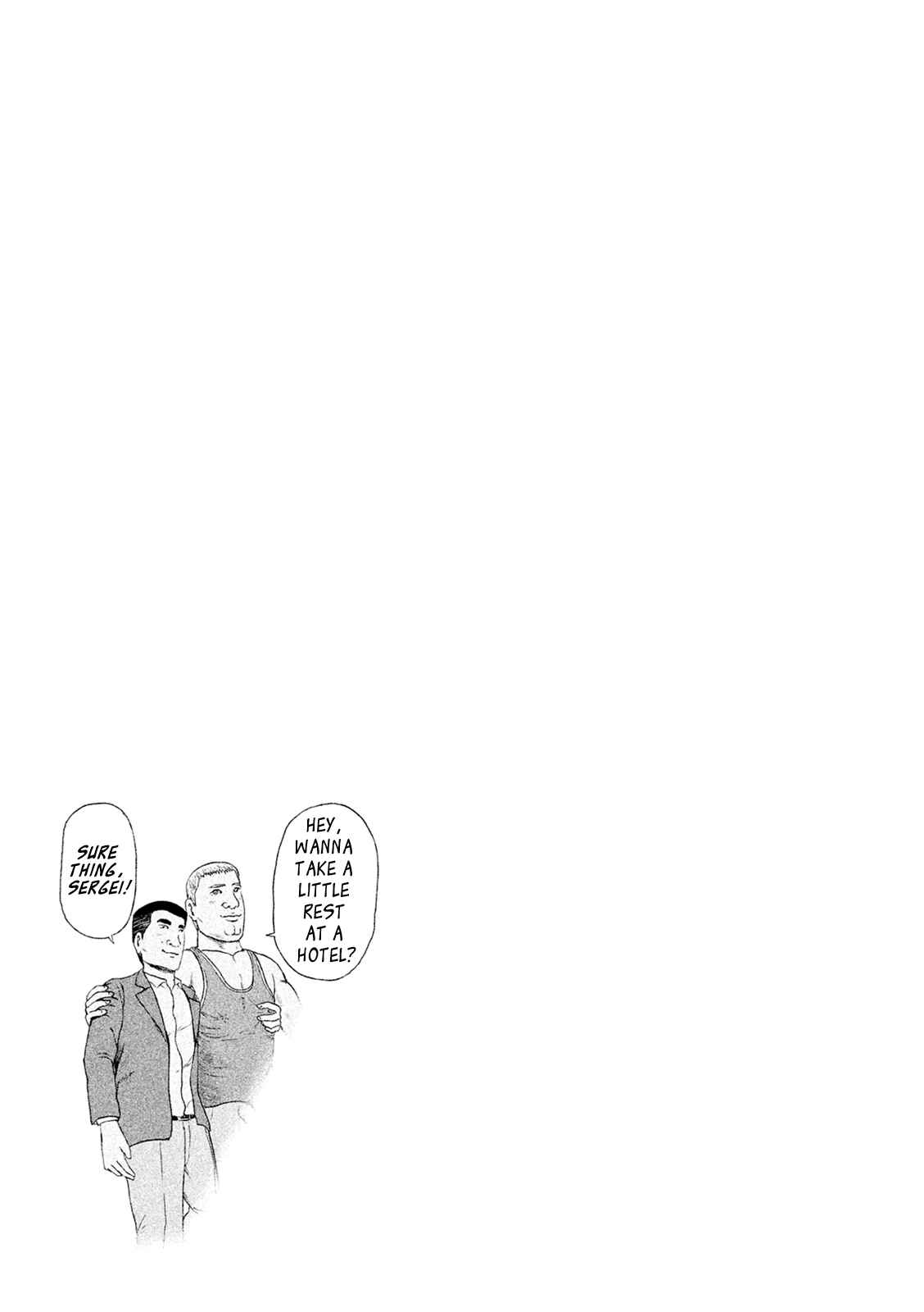 Page 25 Chapter 6 Minna! Esper Dayo!