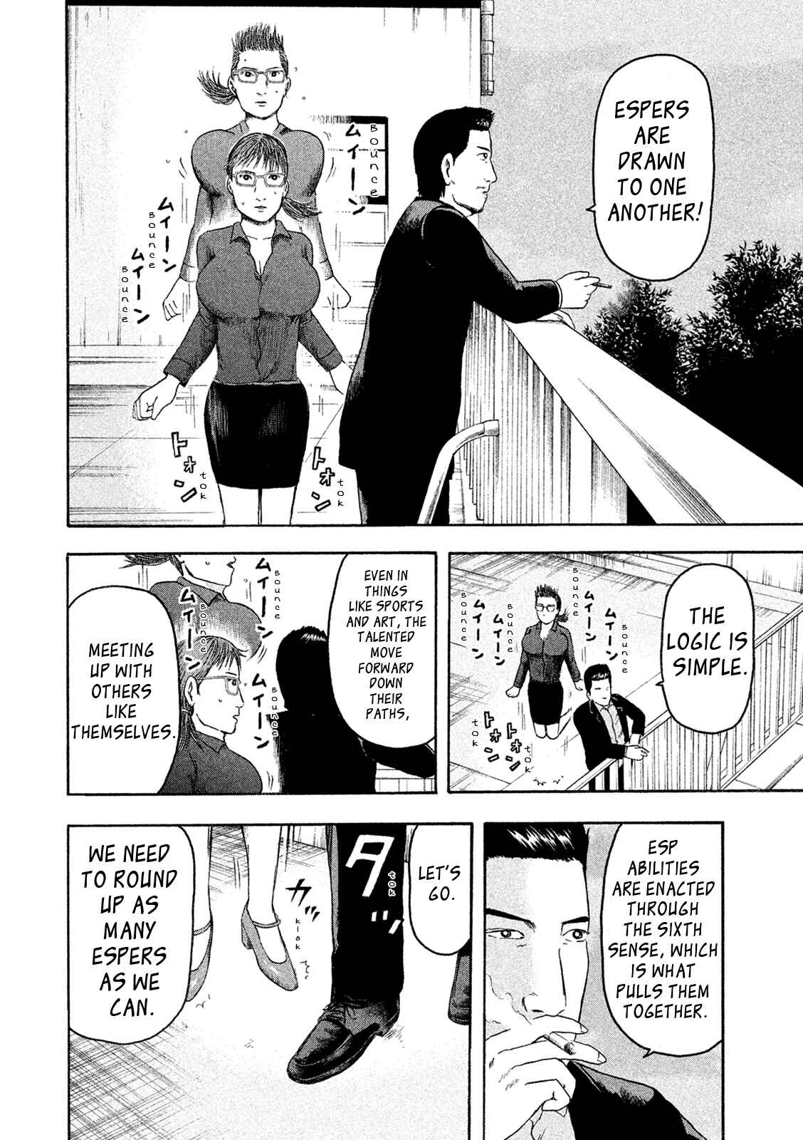Page 14 Chapter 3 Minna! Esper Dayo!