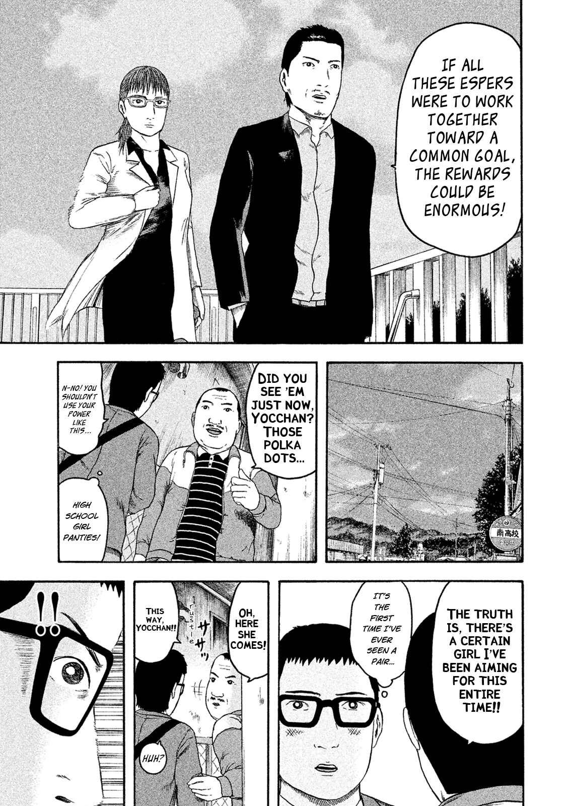Page 15 Chapter 3 Minna! Esper Dayo!