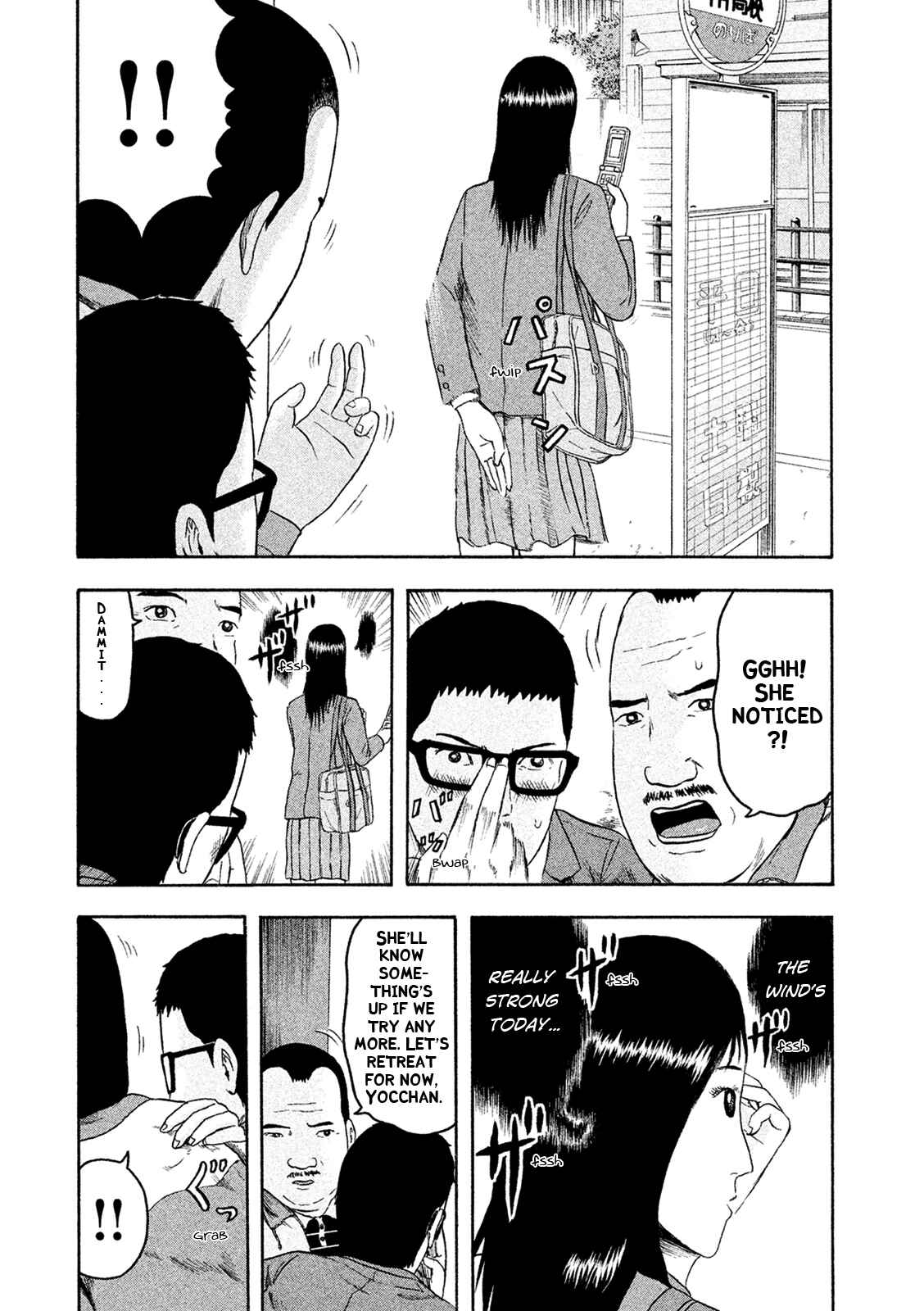 Page 18 Chapter 3 Minna! Esper Dayo!