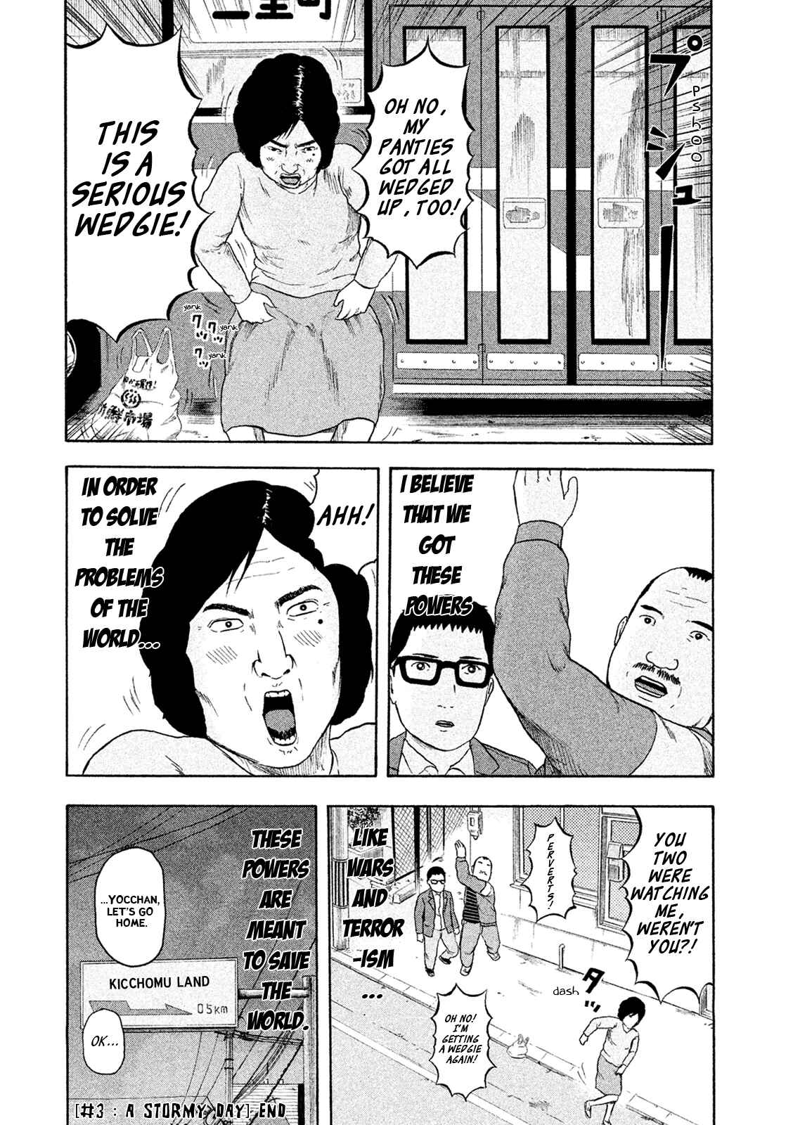 Page 23 Chapter 3 Minna! Esper Dayo!