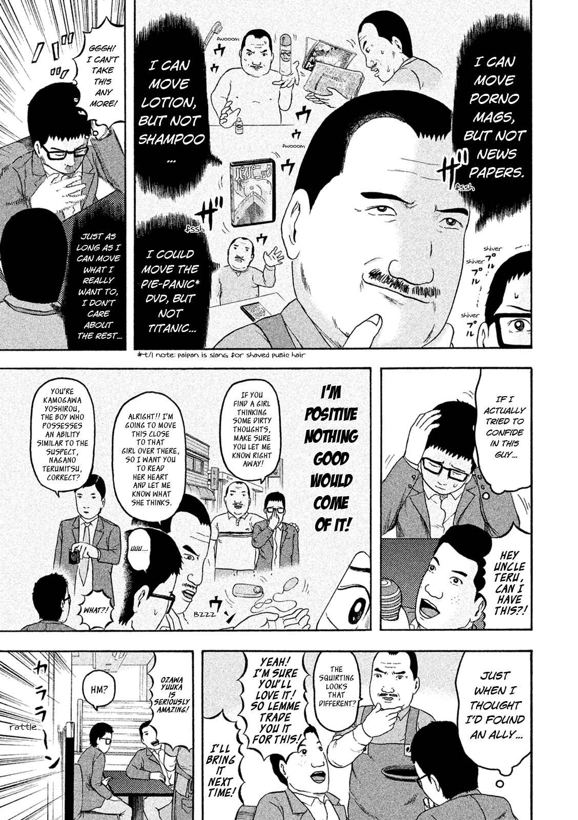 Page 7 Chapter 3 Minna! Esper Dayo!