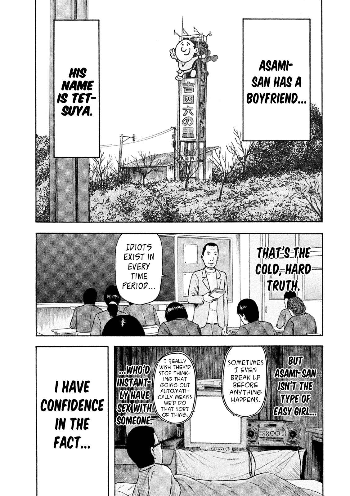 Page 1 Chapter 14 Minna! Esper Dayo!