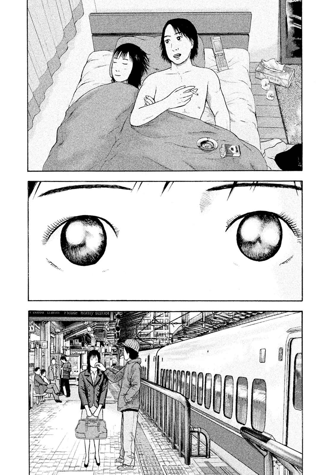Page 20 Chapter 14 Minna! Esper Dayo!
