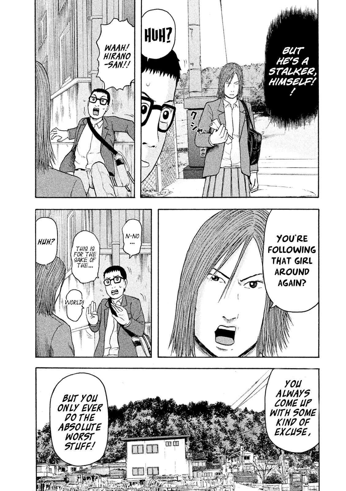 Page 5 Chapter 14 Minna! Esper Dayo!