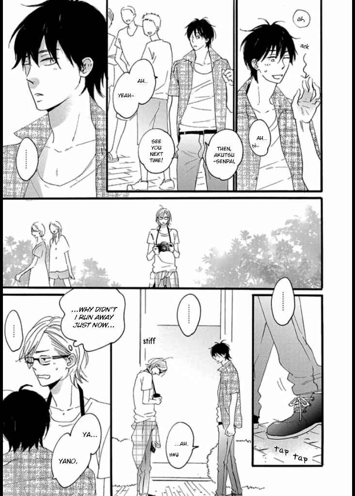 Page 12 Chapter 3 Fair Bianca