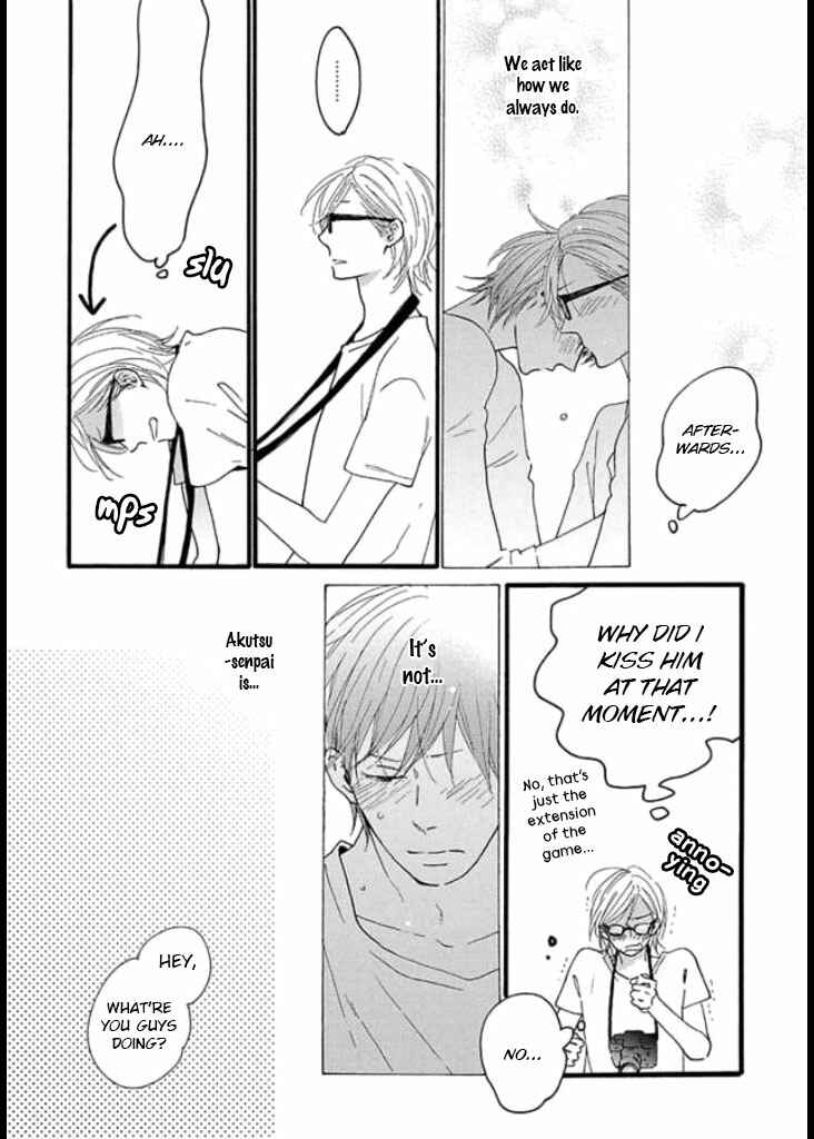 Page 7 Chapter 3 Fair Bianca