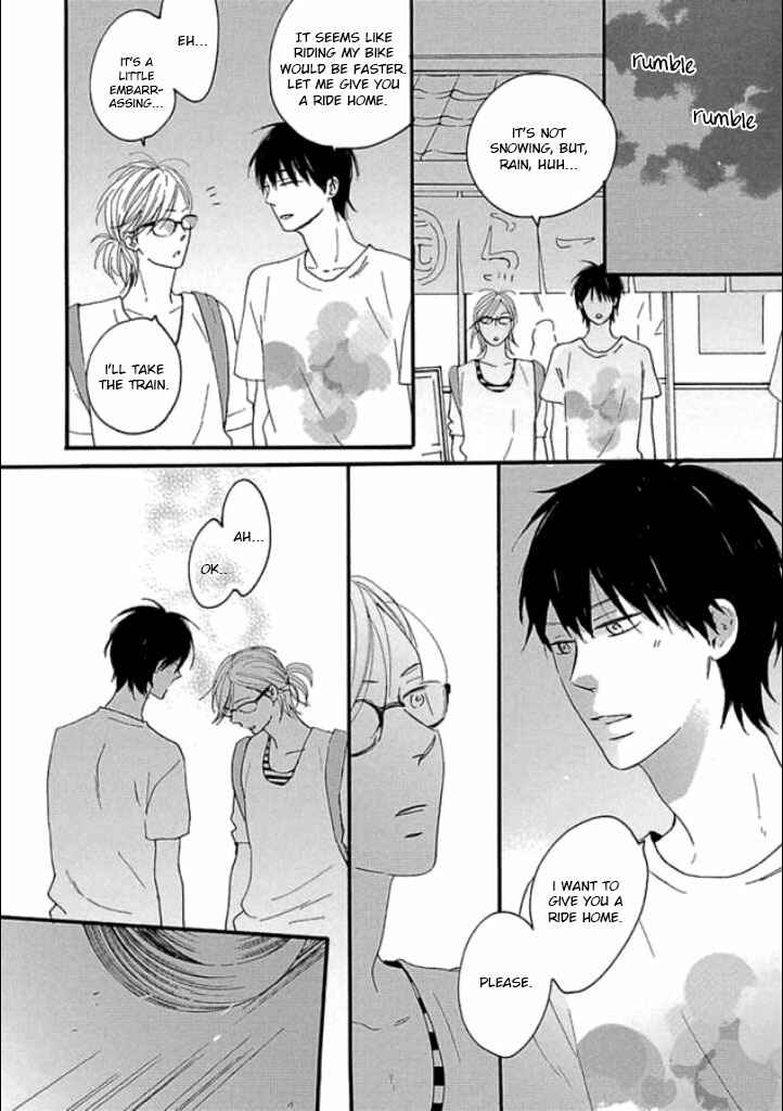 Page 15 Chapter 4 Fair Bianca