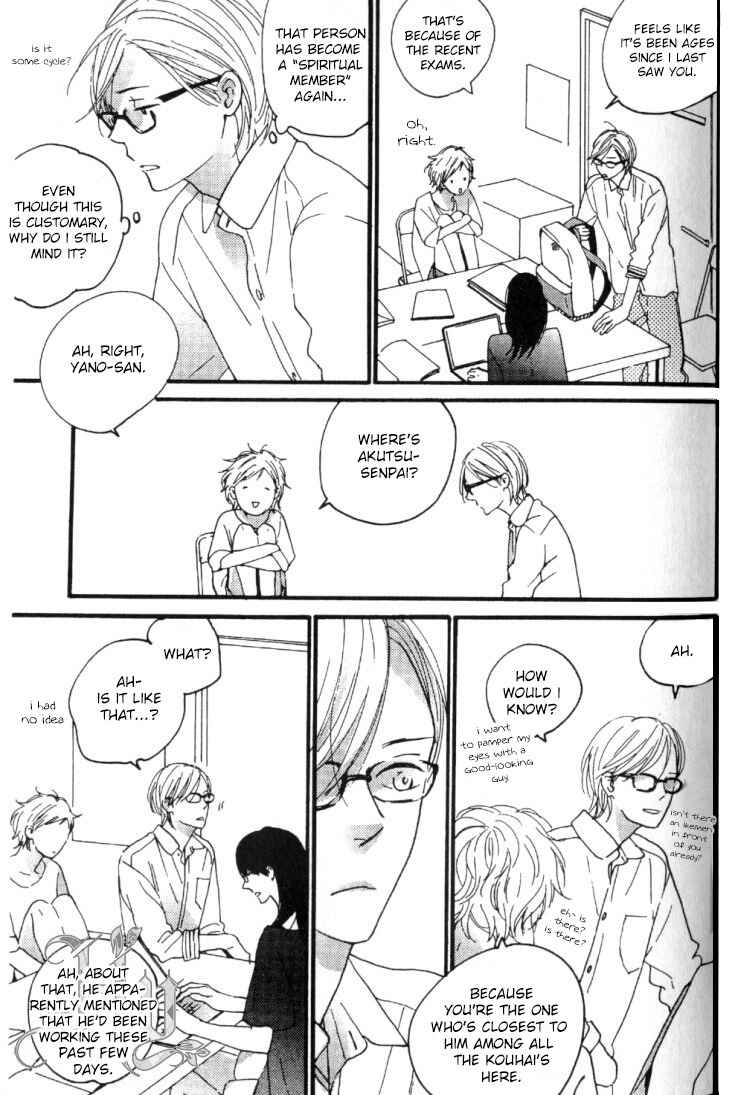 Page 11 Chapter 2 Fair Bianca