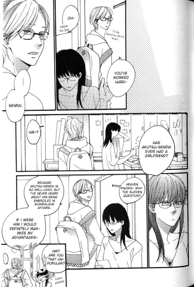 Page 15 Chapter 2 Fair Bianca