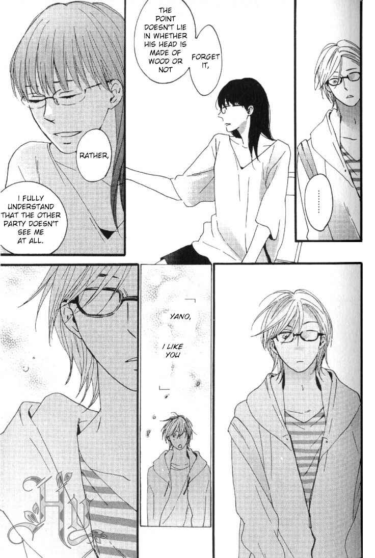 Page 17 Chapter 2 Fair Bianca