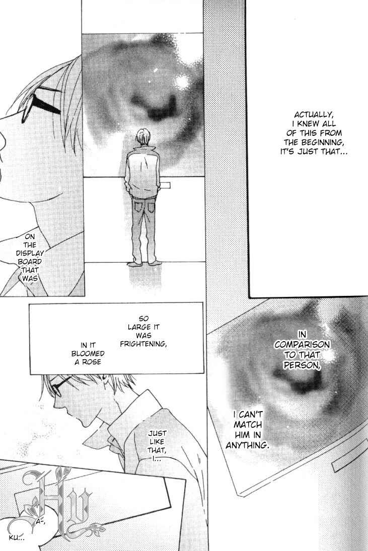 Page 19 Chapter 2 Fair Bianca