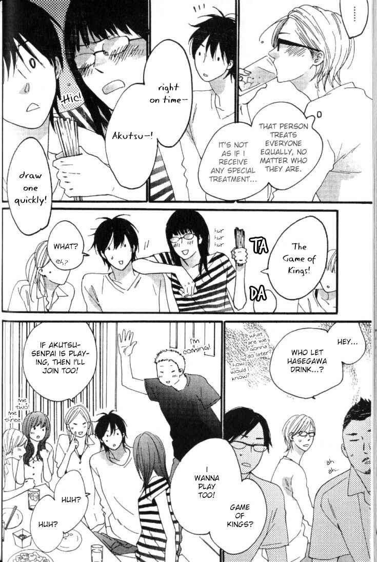 Page 22 Chapter 2 Fair Bianca