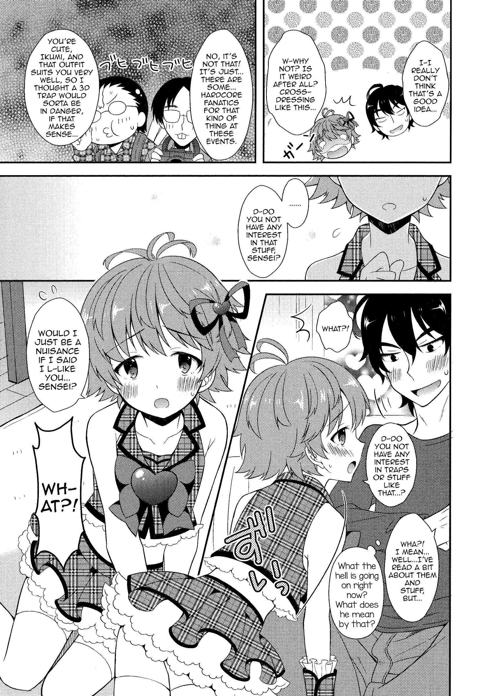 Page 3 Chapter Unknown_ee6b Otokonoko Katsudou!