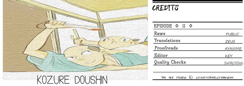 Page 1 Chapter 11 Kozure Doushin
