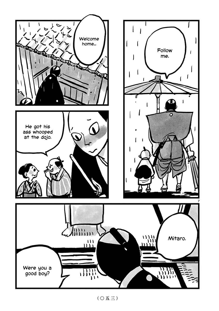 Page 8 Chapter 6 Kozure Doushin