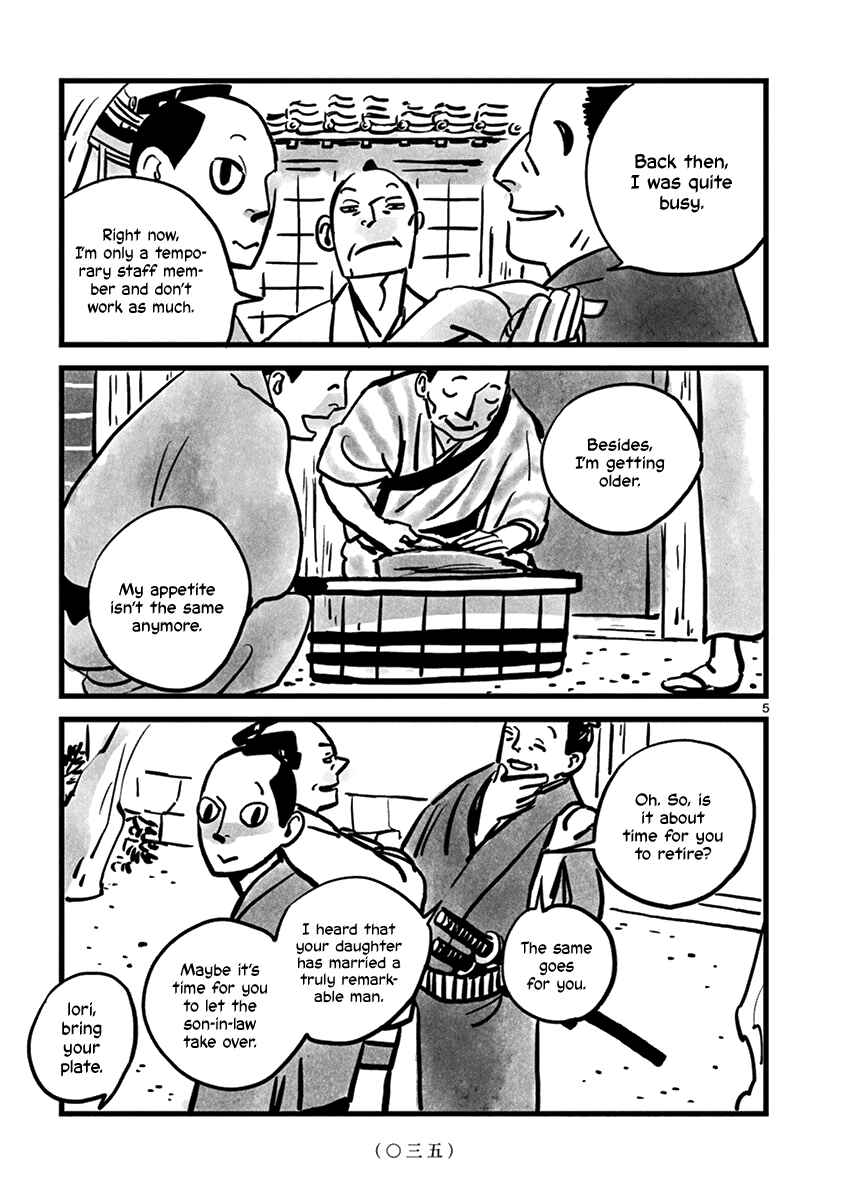 Page 6 Chapter 4 Kozure Doushin