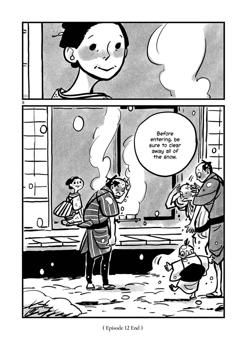 Page 9 Chapter 12 Kozure Doushin